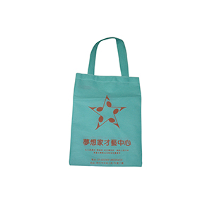 Non-woven shopping bag-20