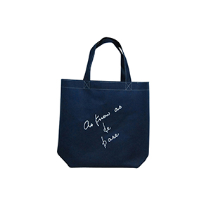 Non-woven shopping bag-37