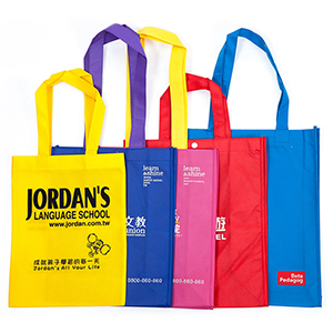 Non-woven shopping bag-4