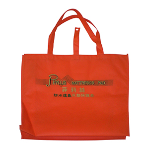 Non-woven shopping bag-49