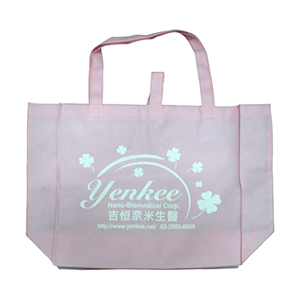 Non-woven shopping bag-52