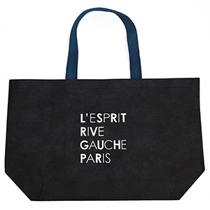 Non-woven shopping bag-5