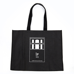 Non-woven shopping bag-10