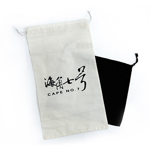 Drawstring bag-1